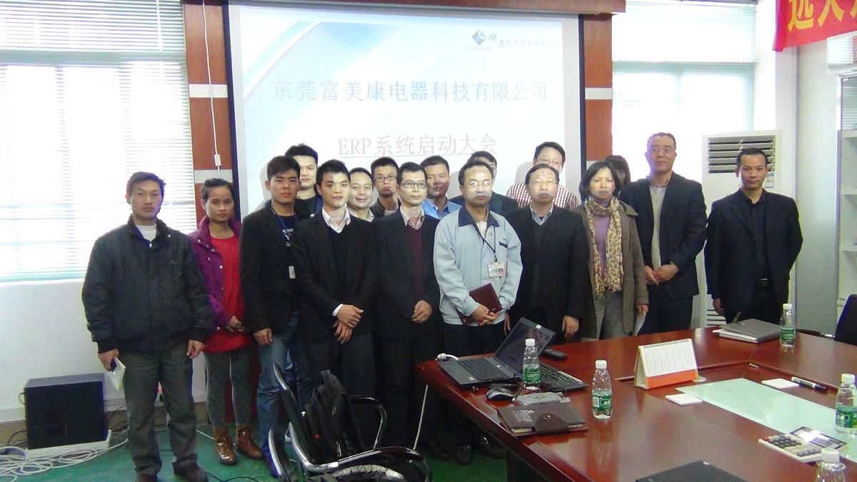 祝贺东莞华兴签约顺景乐鱼网页版登录入口-乐鱼（中国）