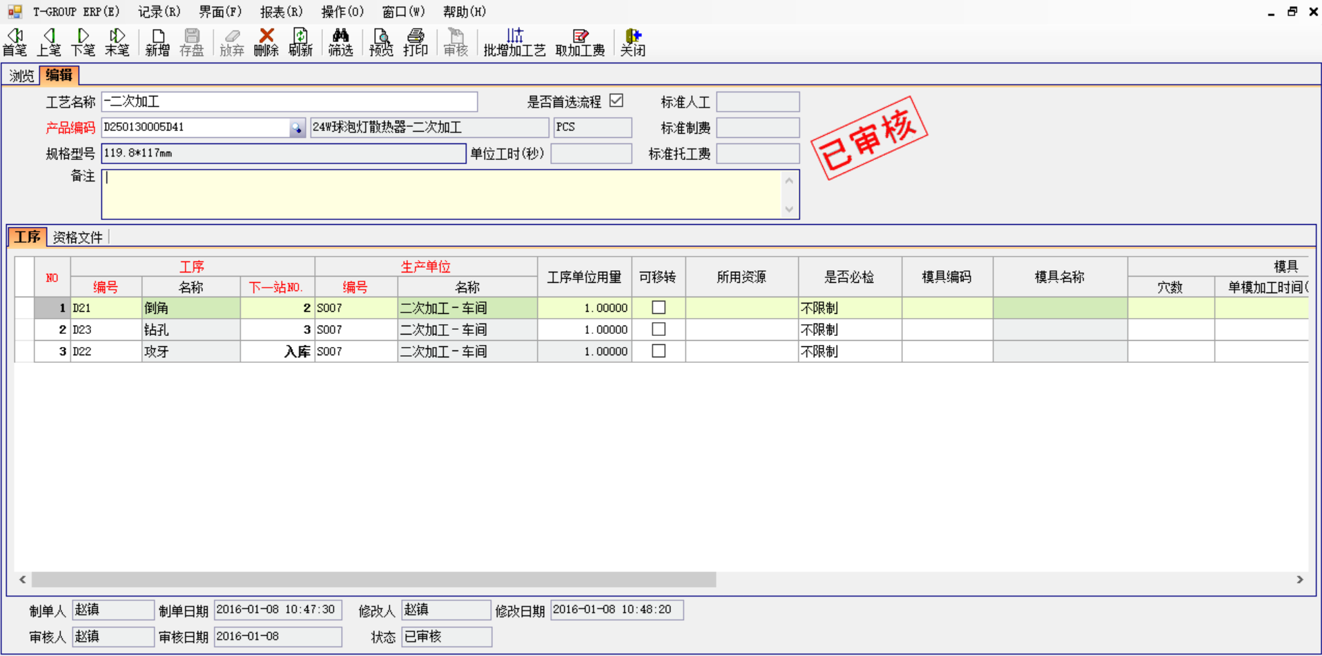 乐鱼网页版登录入口-乐鱼(中国)软件中存在不可控的因素有哪些?