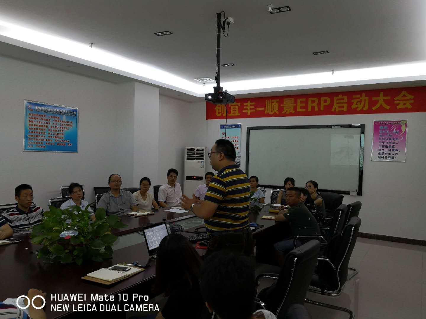 东莞市创宜丰精密橡塑有限公司-顺景乐鱼网页版登录入口-乐鱼（中国）项目正式启动