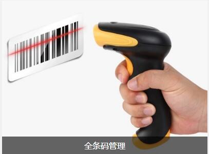 乐鱼网页版登录入口-乐鱼（中国）乐鱼网页版登录入口-乐鱼（中国）
对企业内部控制四大影响