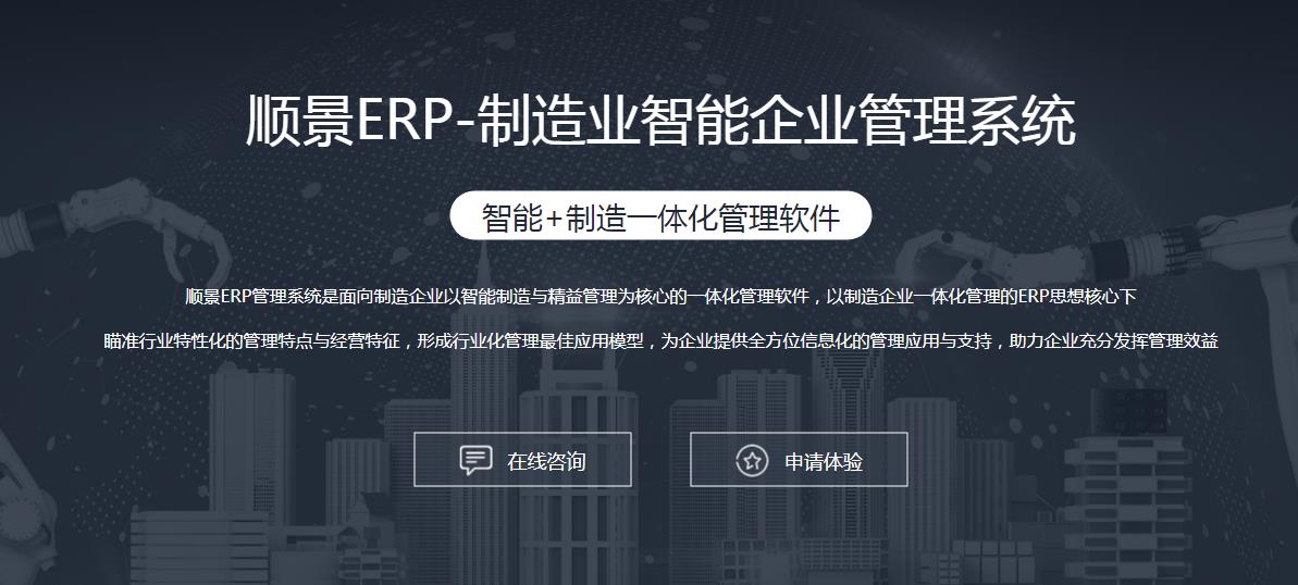 乐鱼网页版登录入口-乐鱼（中国）乐鱼网页版登录入口-乐鱼（中国）
上线后如何做好运营维护?
