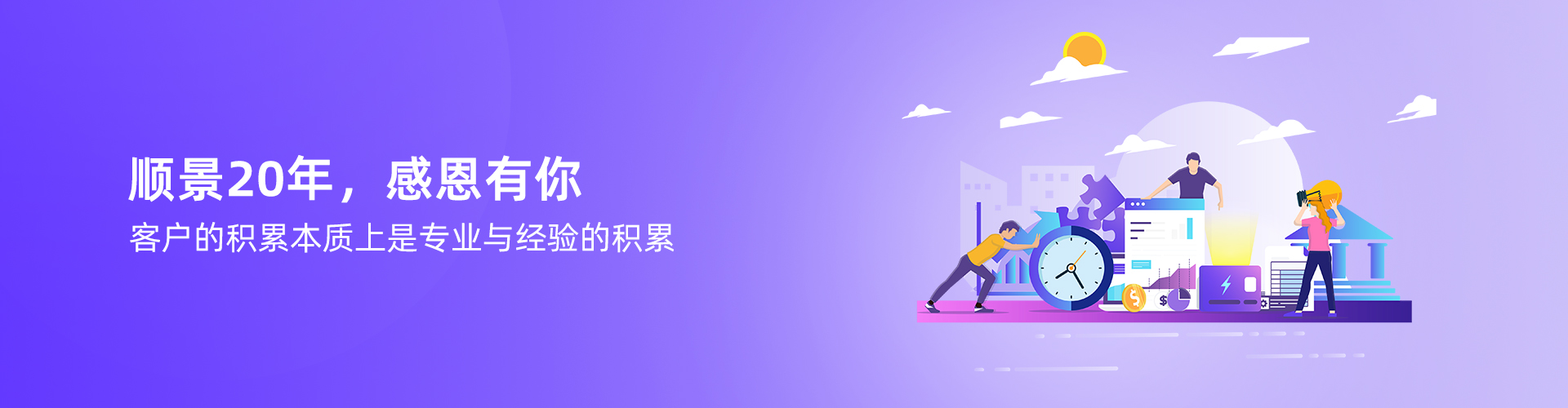 乐鱼网页版登录入口-乐鱼（中国）
