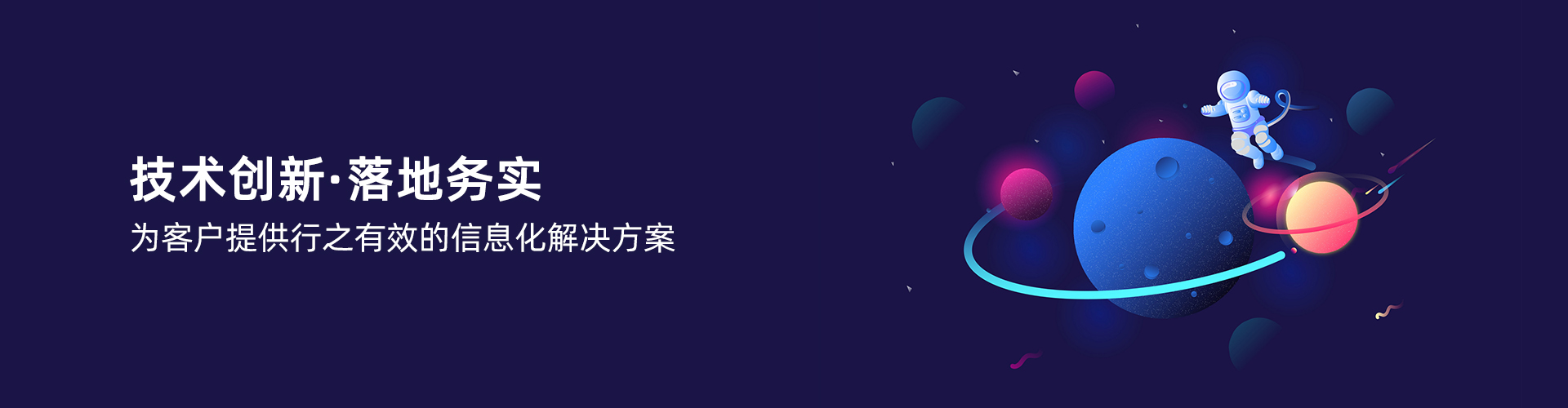 乐鱼网页版登录入口-乐鱼（中国）
