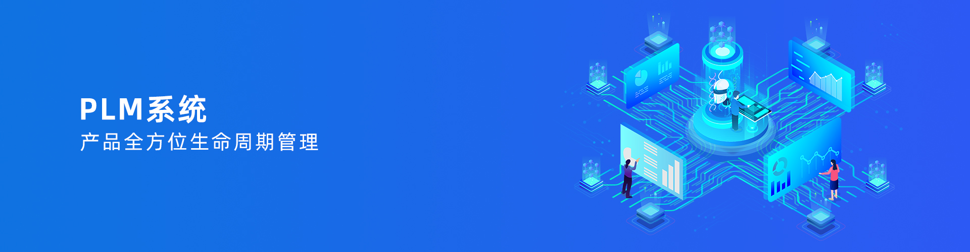 乐鱼网页版登录入口-乐鱼（中国）
