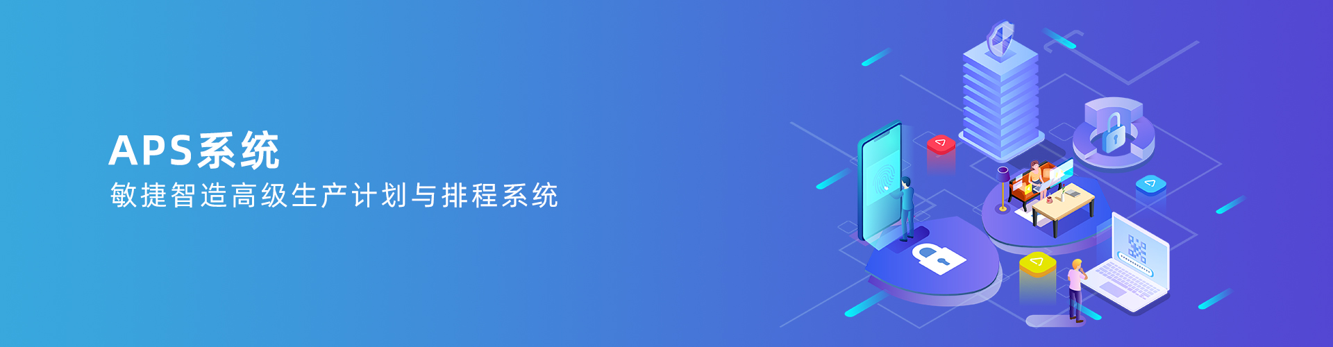 乐鱼网页版登录入口-乐鱼（中国）
