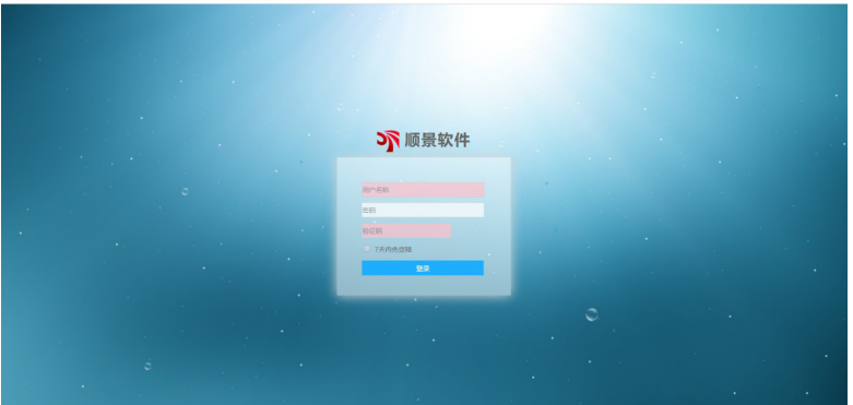 乐鱼网页版登录入口-乐鱼（中国）是做什么的？