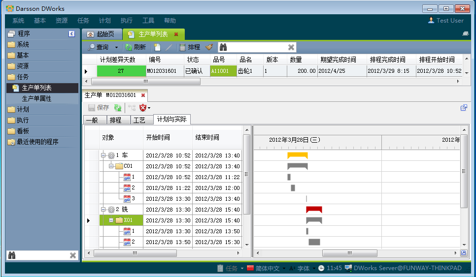 如何快速高效完成乐鱼网页版登录入口-乐鱼（中国）管理乐鱼网页版登录入口-乐鱼（中国）
配置?